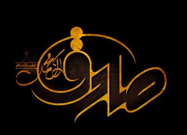 مردی غروب کرد وقتی افق شکست...