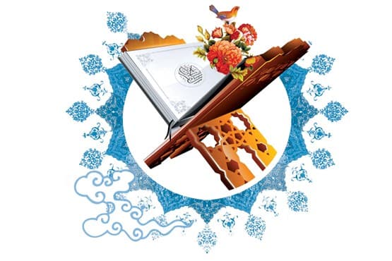 اعلام اسامی برندگان مسابقات قرآنی بین دانش آموزان پایه چهارم، پنجم وششم