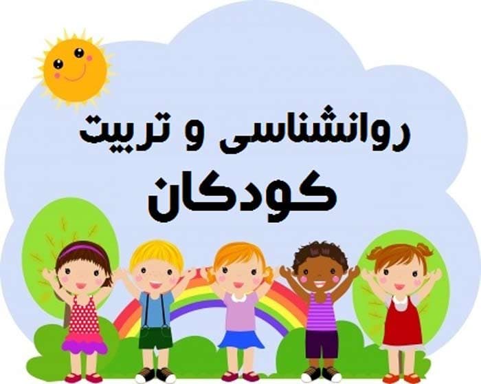 مشاور مجتمع آموزشی تمام هوشمند پسرانه سیمای فرهنگ روزهای دوشنبه در مدرسه حضور دارند