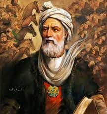 چو ایران مباشد تن من مباد بدین بوم و بر زنده یک تن مباد