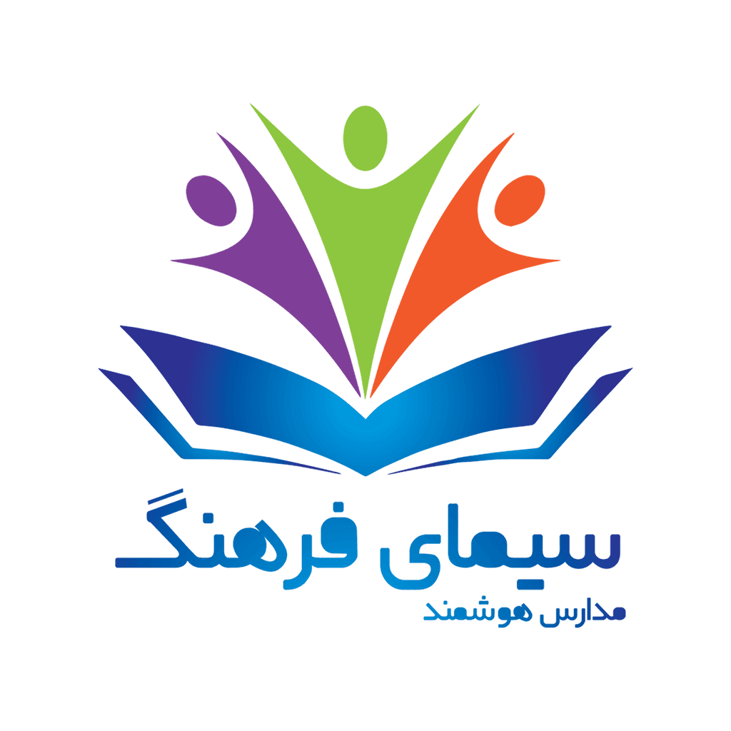 دبستان سيمای فرهنگ