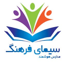 صفحه نظرسنجی دبستان سیمای فرهنگ